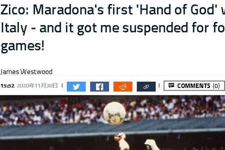 王大雷红牌,罚下泰山队,遭十人应战,九游会官网,九游会真人,九游会互动,九游会娱乐,九游会中心