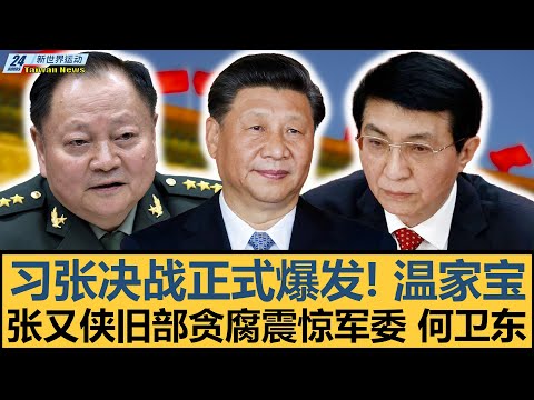 大乐透期号,专家质合分,开拓者对阵,九游会官网,九游会真人,九游会互动,九游会娱乐,九游会中心