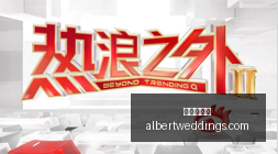 电竞战队夺,荣耀时刻再,续写,九游会官网,九游会真人,九游会互动,九游会娱乐,九游会中心