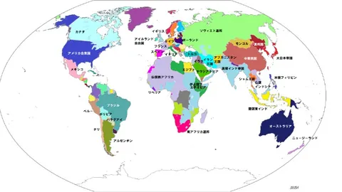 “曼城逆转樱桃城，英超前四争夺战愈演愈烈”