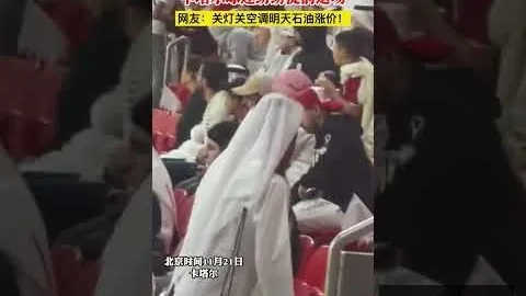 梅西传射，姆巴佩世界波，巴黎圣日耳曼5-1里尔，法甲第23轮创纪录大胜