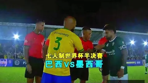 九游会真人 093816 5