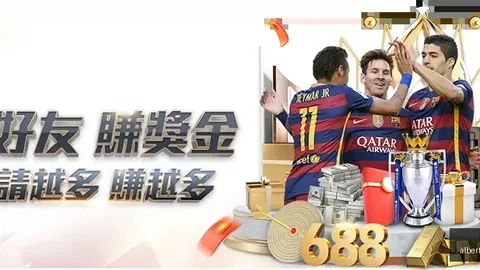 九游会真人 093918 85