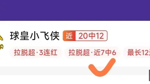 九游会真人 093940 2